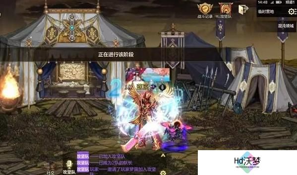 dnf手游无形装备快速获取方法