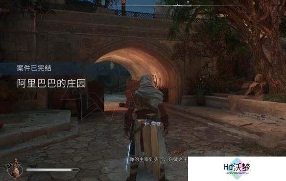 刺客信条幻景四十大盗任务介绍