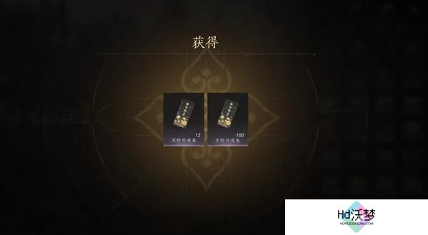 燕云十六声不肝外观券快速获取方法