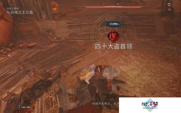 刺客信条幻景四十大盗任务介绍