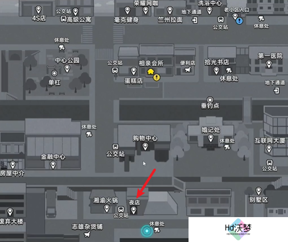 《中国式相亲》顾梦送礼攻略