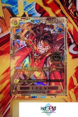 《航海王卡牌对战》世界赛巅峰对决：大陆选手阿保夺冠，独特简体中文冠军卡加冕！