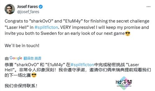 中国玩家全球首通《双影奇境》隐藏关！制作人认证，网友：这是要开环太平洋机甲？