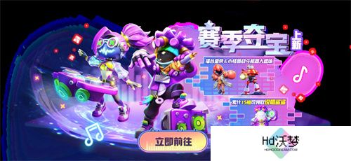 《太空杀》SS4赛季正式开启，鲨出重围模式天赋系统上线