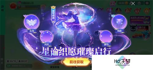 《球球大作战》S4赛季4月1日正式开启！全新生存模式迎战黑洞军团