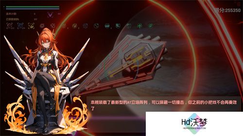 新项目首次曝光！翼熵网络确认参展 2025 ChinaJoy-Game Connection INDIE GAME展区
