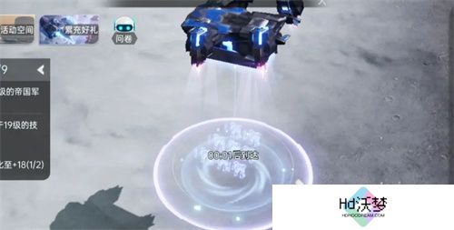 中国科幻游戏终于站起来了！《群星纪元》4.17不删档测试开启星际远征