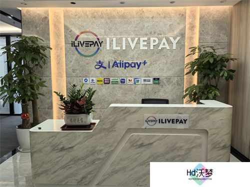 ilivepay 闪耀 ChinaJoy，共绘跨境支付新蓝图