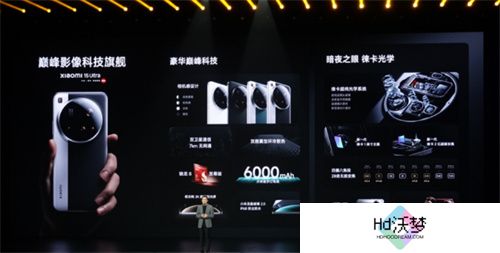 成功引领旗舰革命后，高通的底气明显更足了