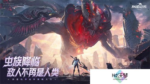 中国科幻游戏终于站起来了！《群星纪元》4.17不删档测试开启星际远征