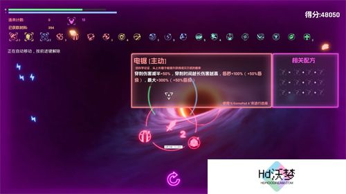 新项目首次曝光！翼熵网络确认参展 2025 ChinaJoy-Game Connection INDIE GAME展区