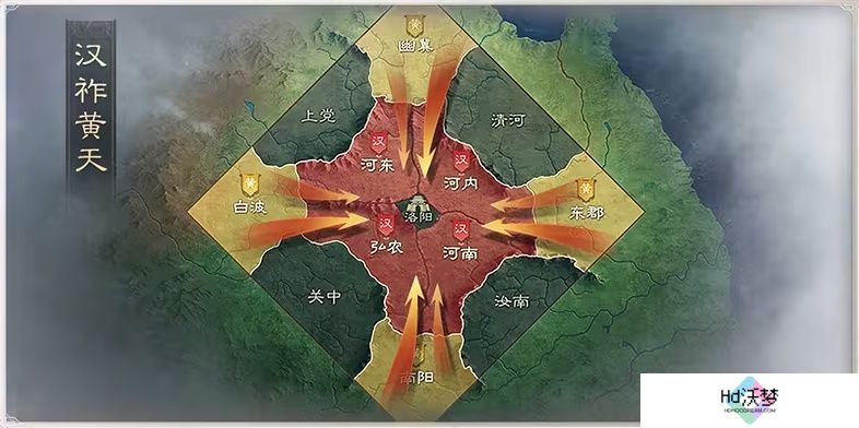 大的来了！《三国：谋定天下》超爽S7赛季“汉祚黄天”今日上线！