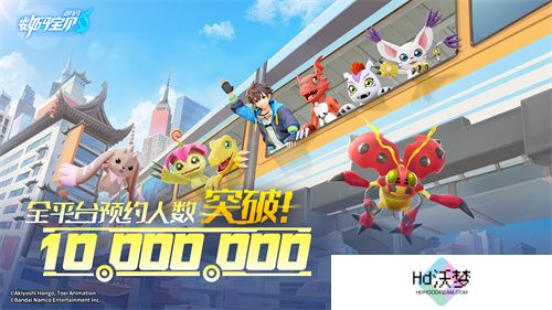 《数码宝贝：源码》预约已突破1000万，里程碑福利升级加码！