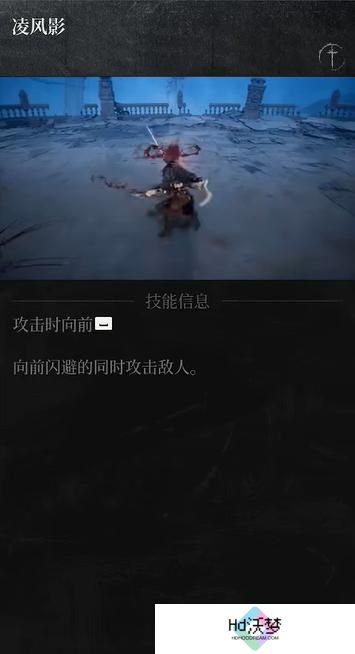 第一狂战士卡赞强力流派技能哪个强