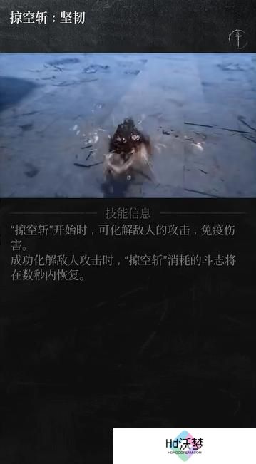 第一狂战士卡赞强力流派技能哪个强