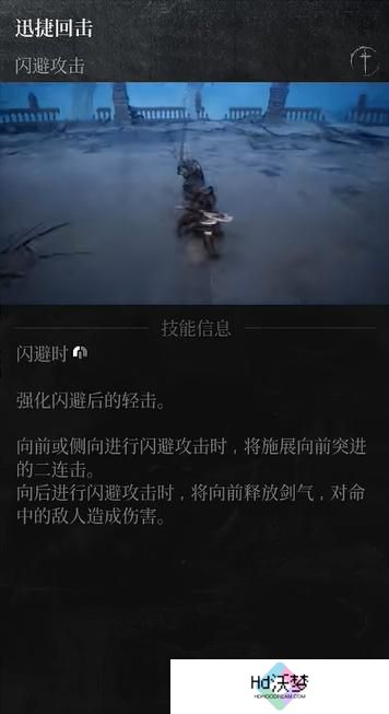 第一狂战士卡赞强力流派技能哪个强