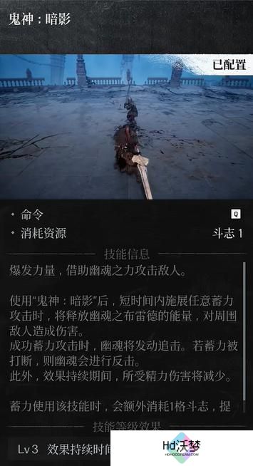 第一狂战士卡赞强力流派技能哪个强