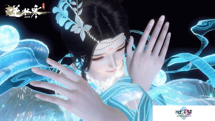 《逆水寒手游》新群侠技能逐律流华介绍