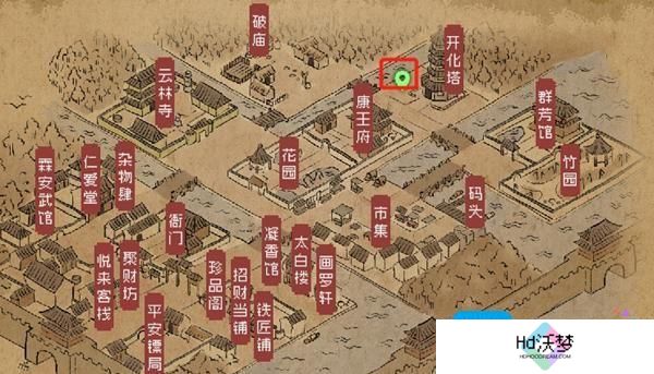 大侠立志传钓鱼方法