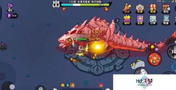 英勇之地永夜单刷攻略