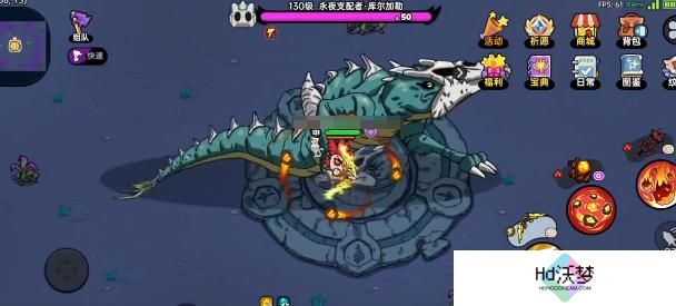 英勇之地永夜单刷攻略