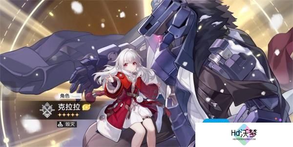 崩坏星穹铁道恶海逐波的船长适合给谁用