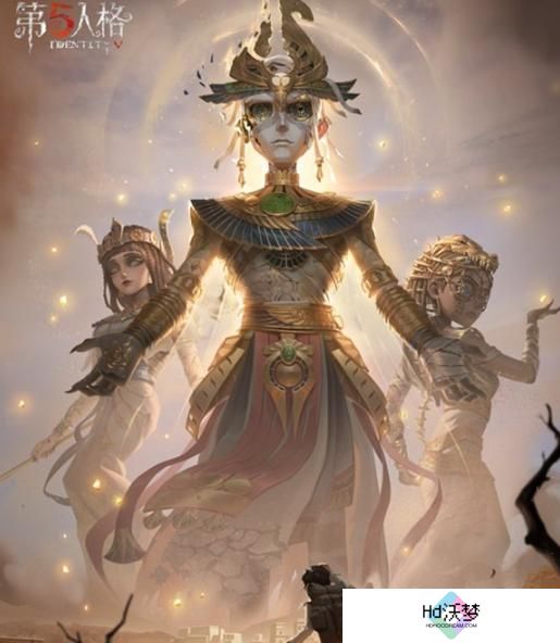 第五人格38赛季精华2时装有哪些