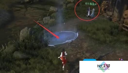 逆水寒手游鱼龙天衣奇遇怎么过