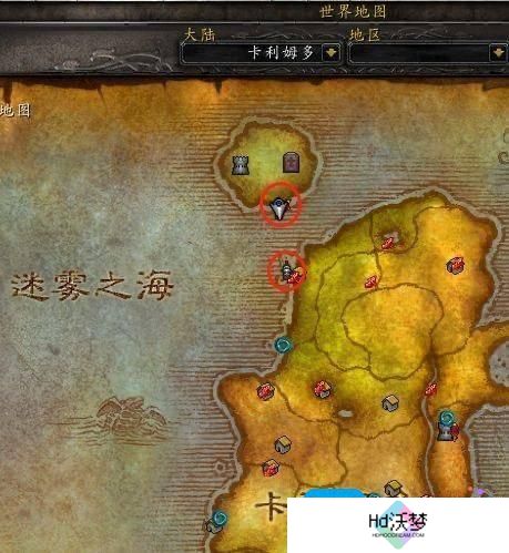 魔兽世界暗夜精灵怎么去暴风城