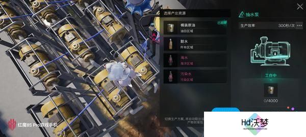 七日世界自动炼油厂建造方法