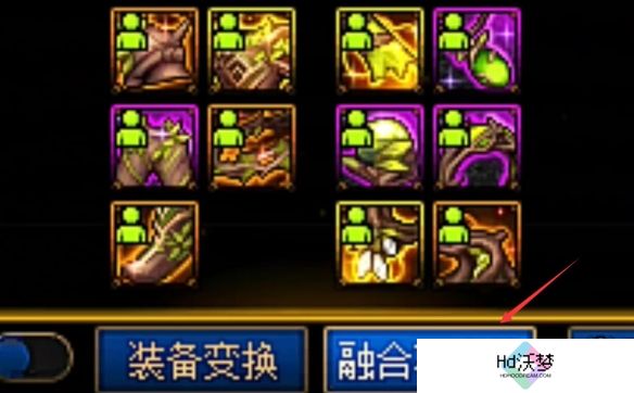 《地下城与勇士：起源》融合石材料破碎的噩梦残息获取攻略