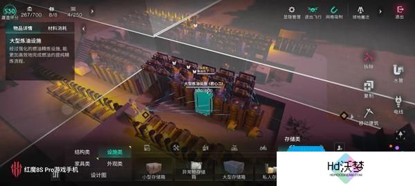 七日世界自动炼油厂建造方法