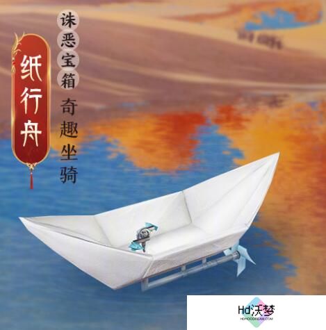《剑网3》太极秘录披风会诛恶事件奖励一览