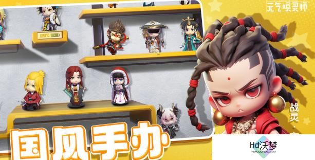 元气唤灵师角色哪个厉害