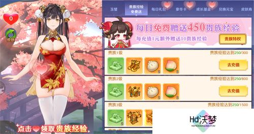 倒计时启动！《头铁主公》5.15全平台公测，福利满满等你来战！