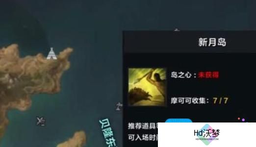 命运方舟狩猎地点哪里好