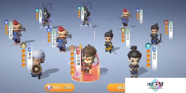 元气唤灵师角色哪个厉害