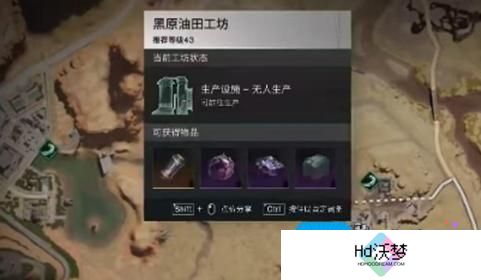 七日世界石油怎么获取