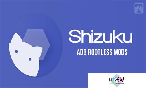 shizuku