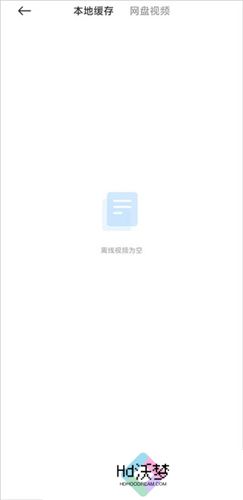 小米浏览器
