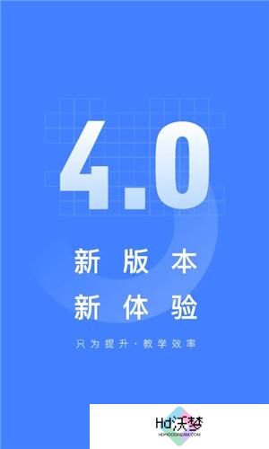 五岳阅卷