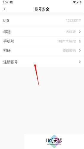 赛氪