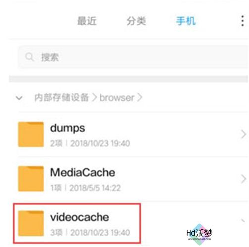 小米浏览器