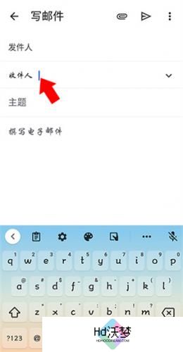 谷歌Gmail