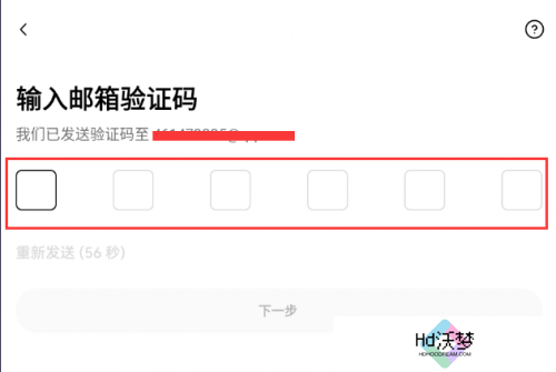 ok易欧