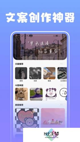 淘金阁