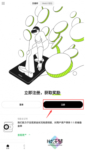 ok易欧