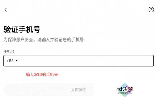 ok易欧