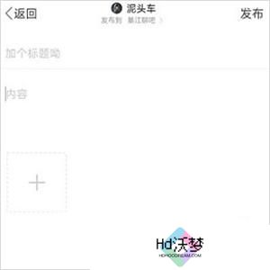 綦江在线招聘网