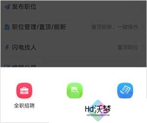 綦江在线